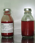 定制无菌脱纤维马全血100ml起订